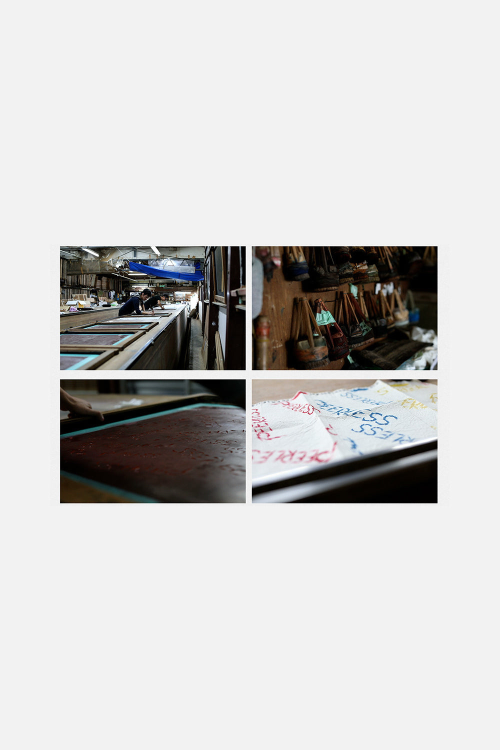 Visvim, The Art of Hand Making